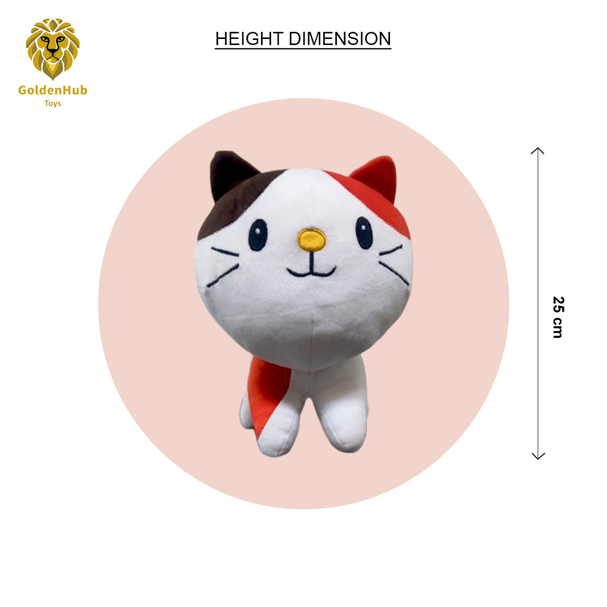 Goldenhub Toys Ball Cat Multicolour